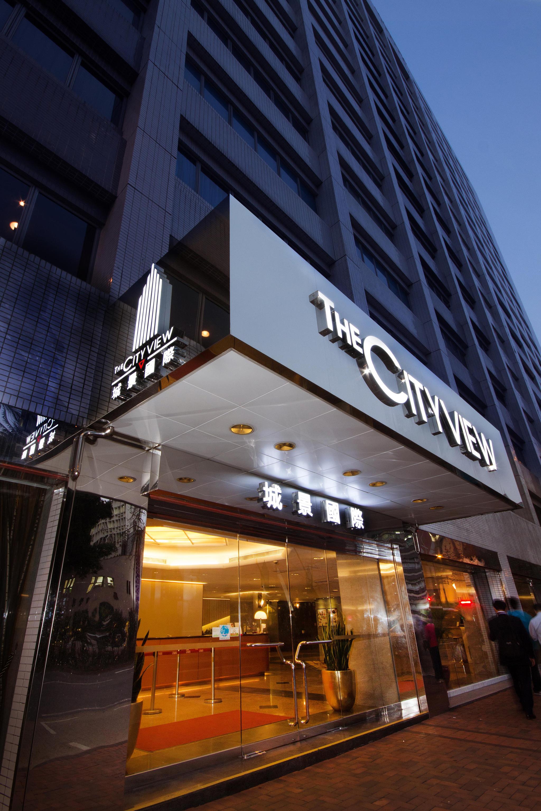 The Cityview - Chinese Ymca Of Hong Kong Extérieur photo